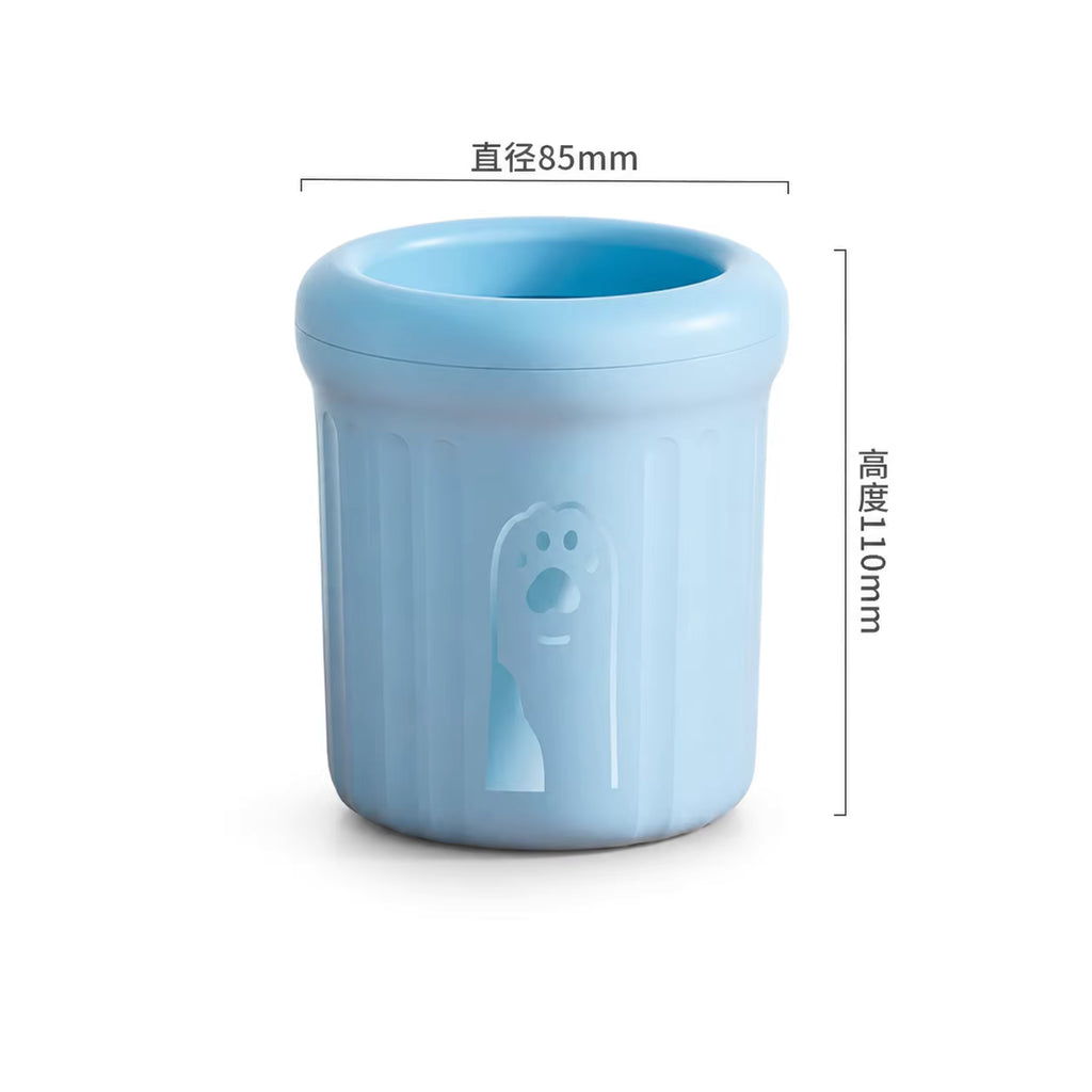 Portable Pet Paw Cleaner Cup — Soft Silicone Paw Washer for Dogs & Cats