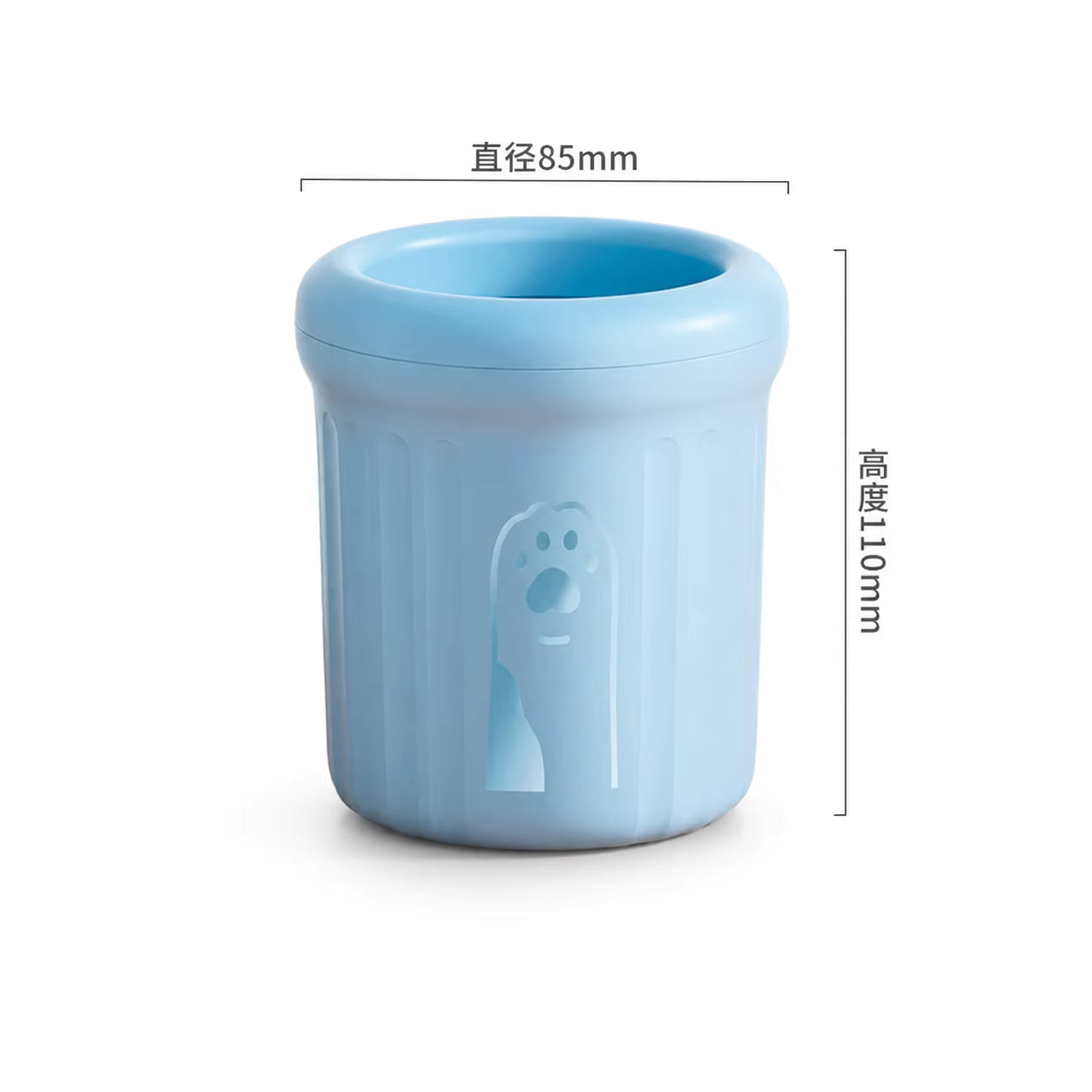 Portable Pet Paw Cleaner Cup — Soft Silicone Paw Washer for Dogs & Cats