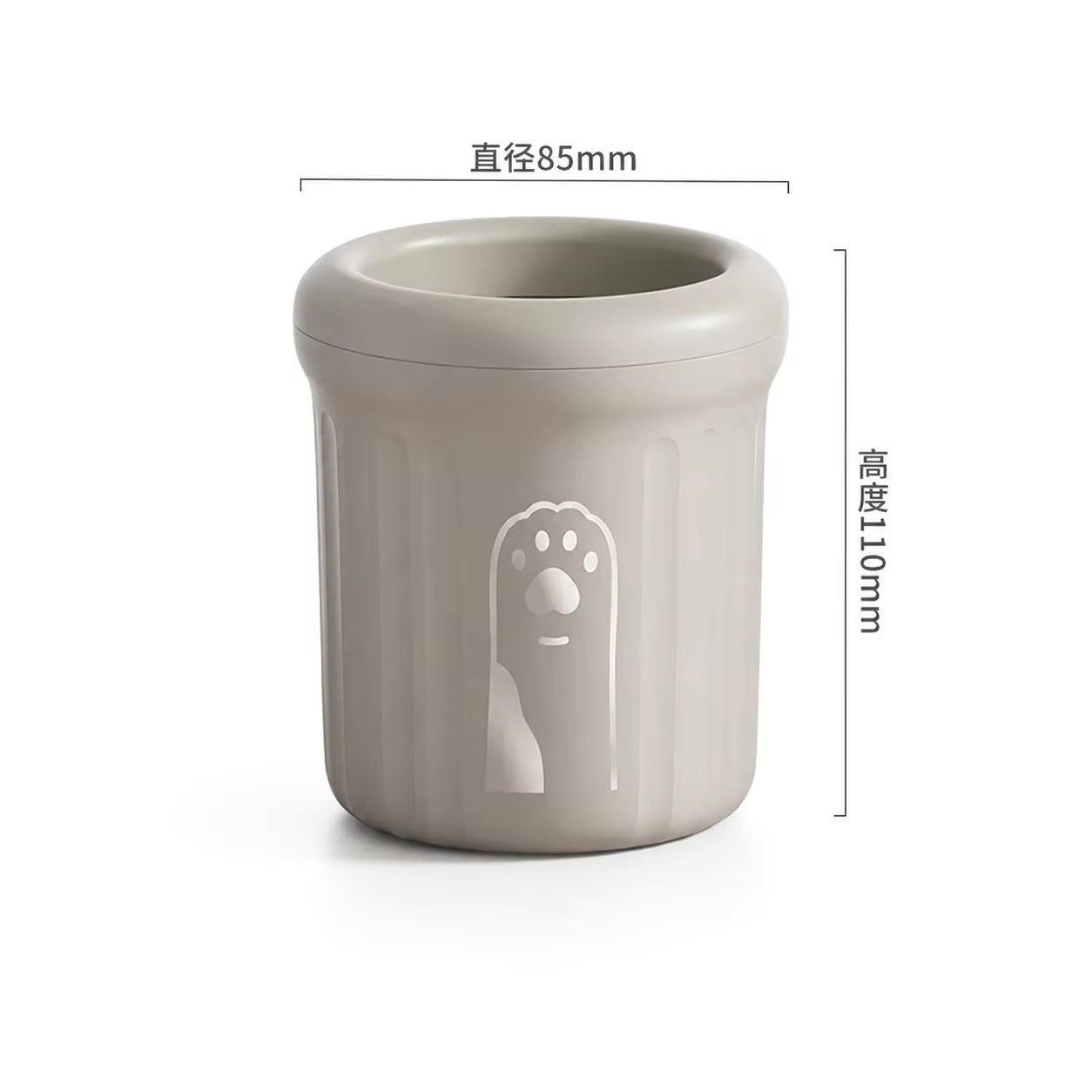Portable Pet Paw Cleaner Cup — Soft Silicone Paw Washer for Dogs & Cats