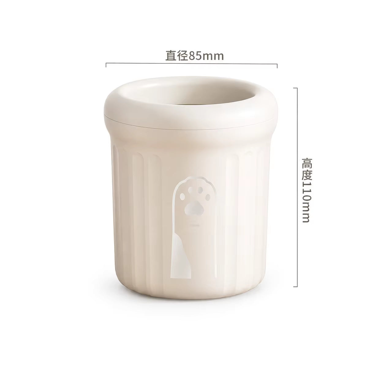 Portable Pet Paw Cleaner Cup — Soft Silicone Paw Washer for Dogs & Cats