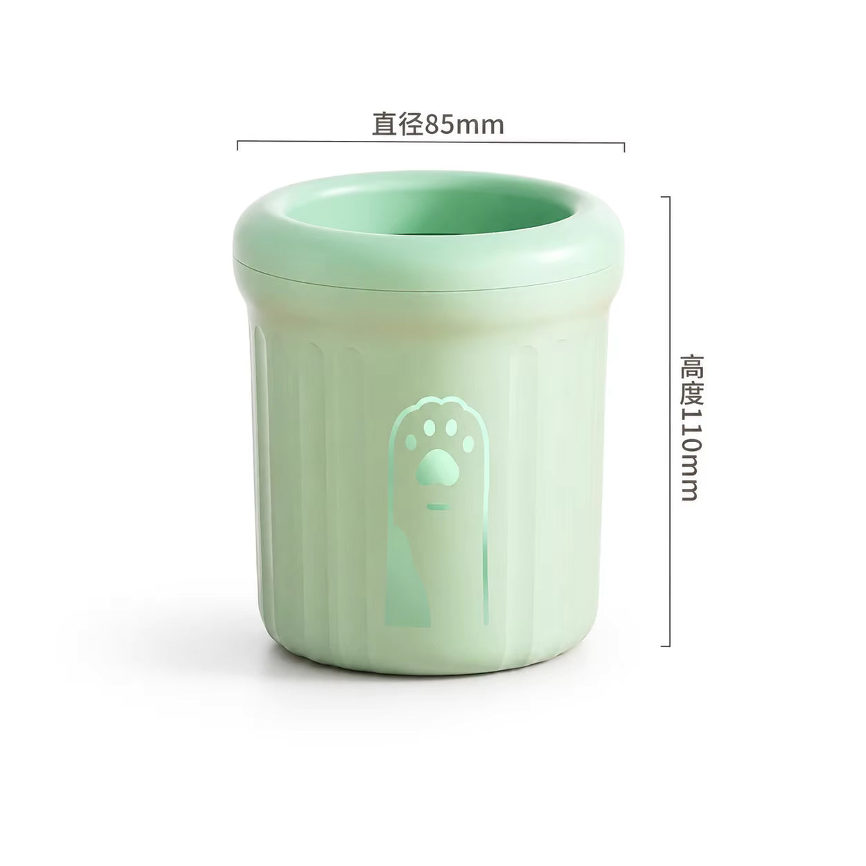 Portable Pet Paw Cleaner Cup — Soft Silicone Paw Washer for Dogs & Cats